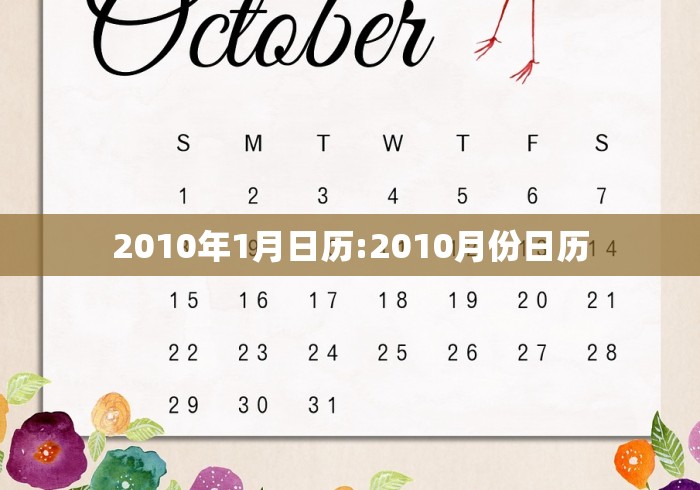 深圳疫情防控:深圳疫情防控指挥