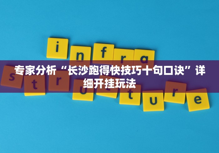 韶关疫情（韶关疫情最新情况）