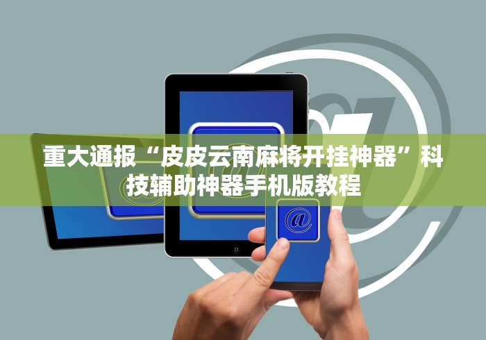 [31省份新增确诊25例本土2例 > 31省份新增本土确诊28例]