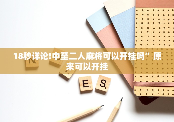 郑州富士康事件真相（郑州富士康真实情况）