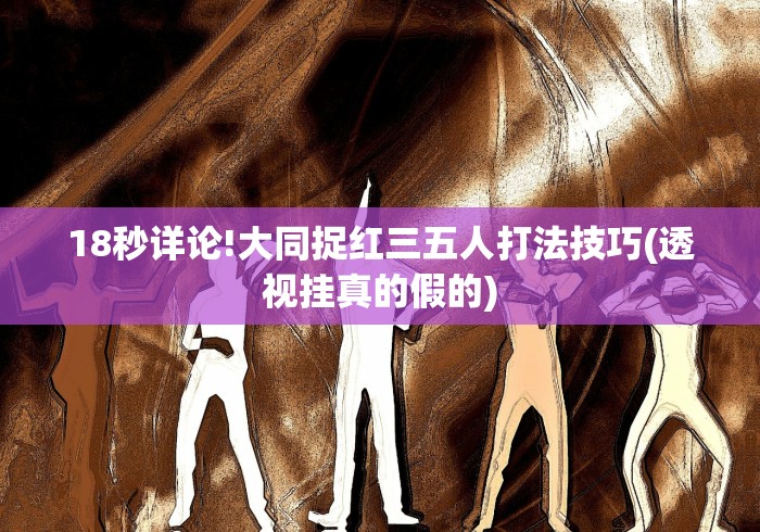 河南郑州疫情最新数据消息:河南郑州疫情最新消息2021