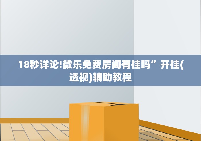 美国确诊超169万 · 美国确诊超968万 美国确诊超169万 · 美国确诊超968万