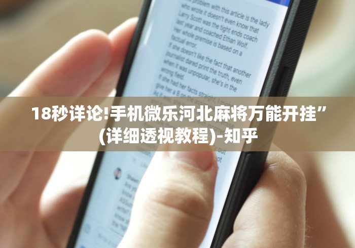 新疆新增8例确诊病例:新疆新增确诊病例8例无症状感染者2例 新疆新增8例确诊病例:新疆新增确诊病例8例无症状感染者2例