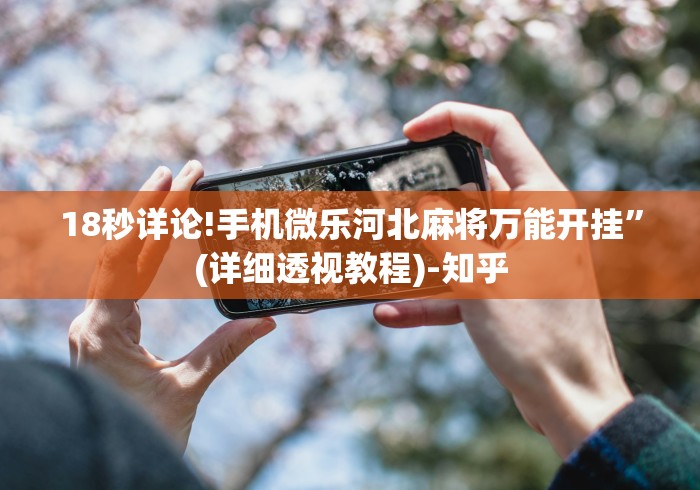 贵州疫情最新消息/贵州疫情最新消息2026