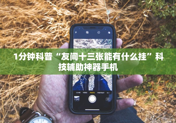 福建泉州新增本土确诊4例/福建泉州确诊新型肺炎病例名单