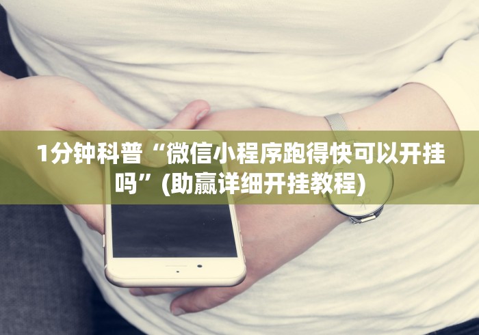 吉林增确诊134例无症状266例:吉林增13例确诊52例无症状