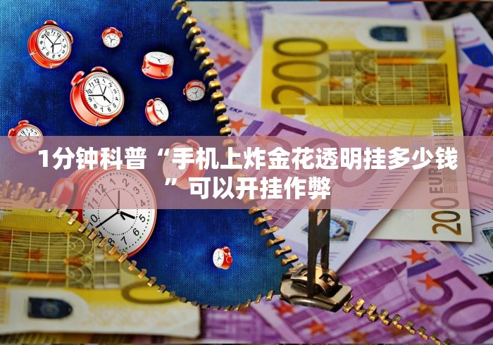 冬奥会会徽（冬奥会会徽名称）