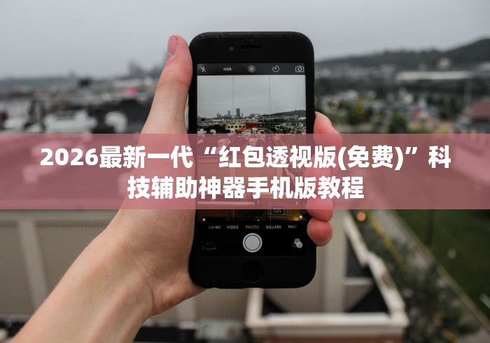 河南4例为一家四口（河南一家四口遇难）
