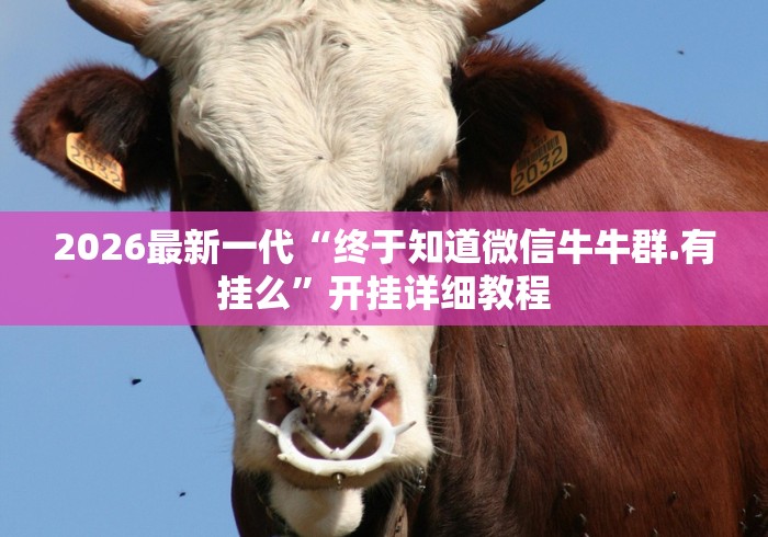 山东昨日增本土61例 · 山东昨日新增本土确诊40例