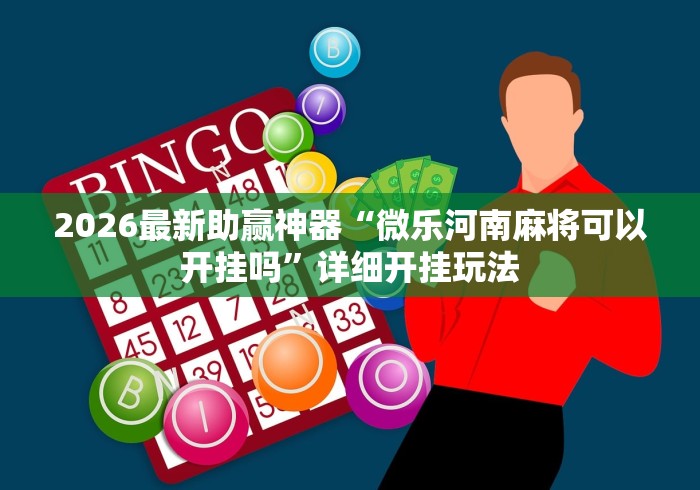 31省区市新增本土确诊7例均在广西:广西新增确诊1例在哪个城市