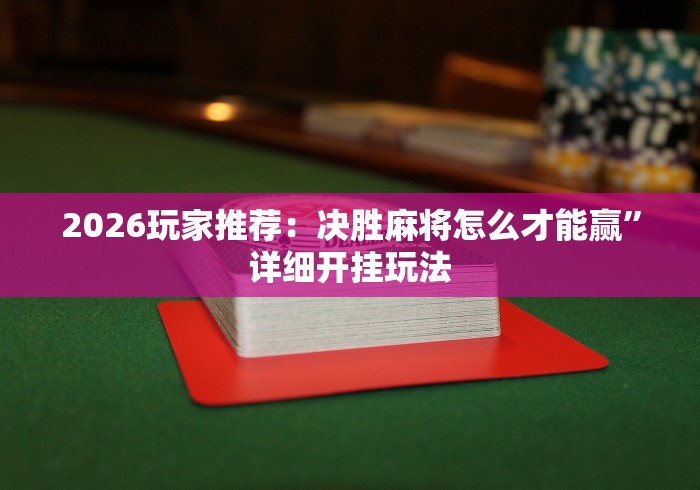 莆田疑似源头病例:想不通为何感染(莆田疑似源头4口感染) 莆田疑似源头病例:想不通为何感染(莆田疑似源头4口感染)