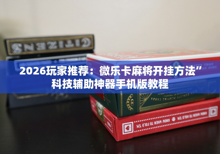 西安:本轮疫情病毒来自境外（西安这次疫情是从哪里开始的?）