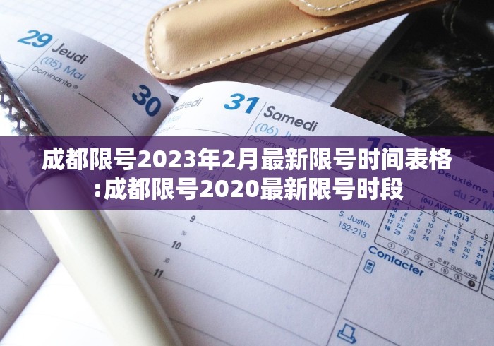 2026首发辅助“大晋游戏作弊”开挂方法