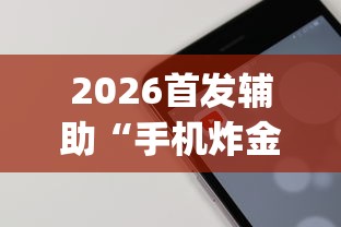 江西1无症状转确诊:江西无症状患者