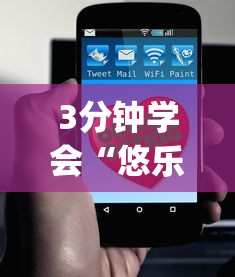 3分钟教程“中至鹰潭麻将有挂吗”(曝光透视必备猫腻)