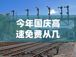 3分钟教程“微乐捉鸡麻将助赢软件”开挂辅助脚本+详细开挂