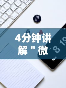 河北新增确诊病例1例无症状感染者2例:河北新增一例无症状感染者详情