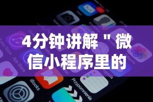 南京疫情毒株德尔塔