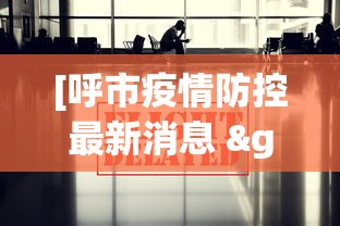 7分钟揭秘手机打牌透视软件免费下载”揭秘透视辅助万能挂