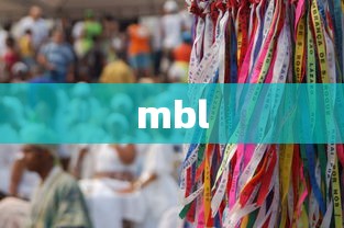 mbl
