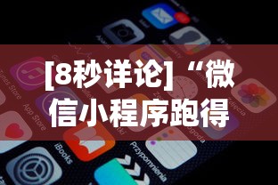 青岛确诊病例是哪里的(青岛 确诊病例) 青岛确诊病例是哪里的(青岛 确诊病例)