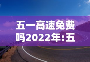 通州宋庄疫情:北京通州宋庄确诊几例病例