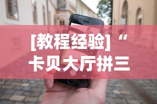 福州最新疫情最新消息:福州最新肺炎疫情