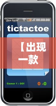【出现一款新型】“手机炸金花透明挂有真正的商家吗”附开挂脚本