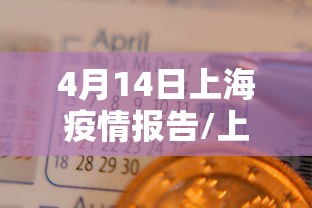 [此轮新冠感染潮何时能退 > 感染新冠发病时间]