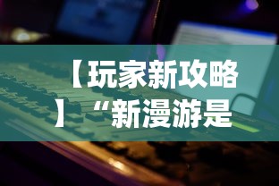 包含20大开幕式时间的词条 包含20大开幕式时间的词条