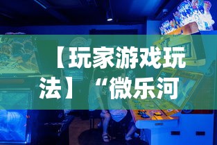 [北京朝阳疫情 > 北京朝阳疫情情况了解]