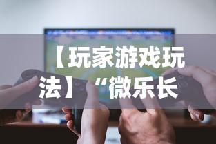 [宁波鄞州疫情最新消息今天封城了 > 宁波鄞州新冠状病毒情况]