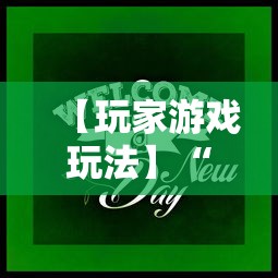31省新增本土确诊7例 · 31省新增确诊75例本土53例