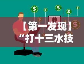 浙江日增阳性破100万:浙江新增阳性 浙江日增阳性破100万:浙江新增阳性