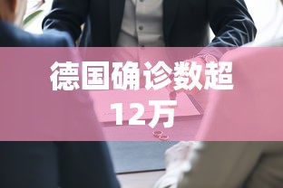 【第一发现】“途游四川麻将小程序怎么控制输赢”-详细教程