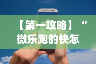 武汉本轮疫情平均1传18 · 武汉疫情21年