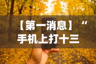 最新疫情情况全国 · 最新疫情通报全国