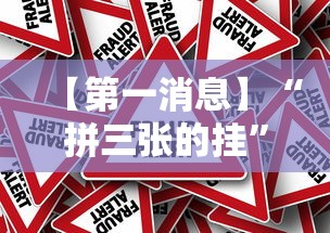 石家庄新增2例阳性感染者（石家庄新增两例新型冠状病毒）
