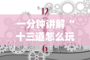 一分钟讲解“星悦麻将可以装挂吗”附开挂脚本详细步骤