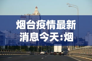 中央政治委员成员名单最新的简单介绍