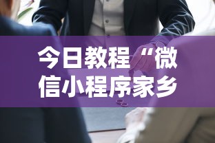 哈尔滨疫情公告:哈尔滨疫情官方公告 哈尔滨疫情公告:哈尔滨疫情官方公告