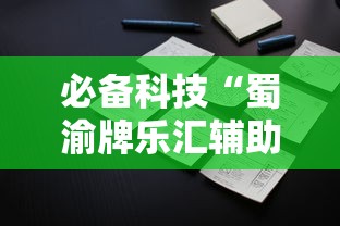 陕西新增4例本土确诊均在西安市（陕西新增1例本土确诊病例在哪儿）