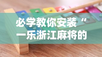 江苏张家港出现聚集性疫情