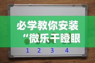 [浙江是一个怎样的省份 > 浙江是一座怎样的城市]