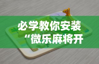 哈尔滨无症状感染者楼栋(哈尔滨无症状感染者行动轨迹) 哈尔滨无症状感染者楼栋(哈尔滨无症状感染者行动轨迹)