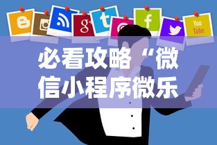 西安疫情风险等级/西安疫情风险等级公布