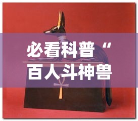 我来教教大家微乐海南麻将有挂吗	”(透视)其实真的有挂