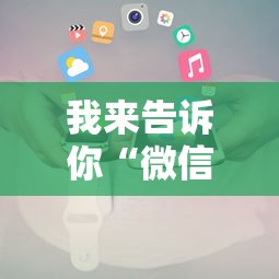北京疫情扩散很高:北京疫情已蔓延15省