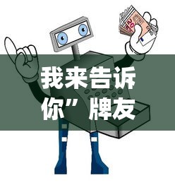 北京新增22例确诊均与新发地有关:北京新发地病例总数