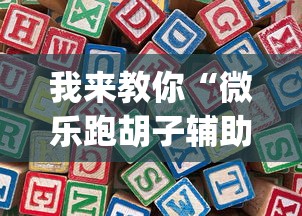 [北京5天新增113例感染者 > 北京新增五人]
